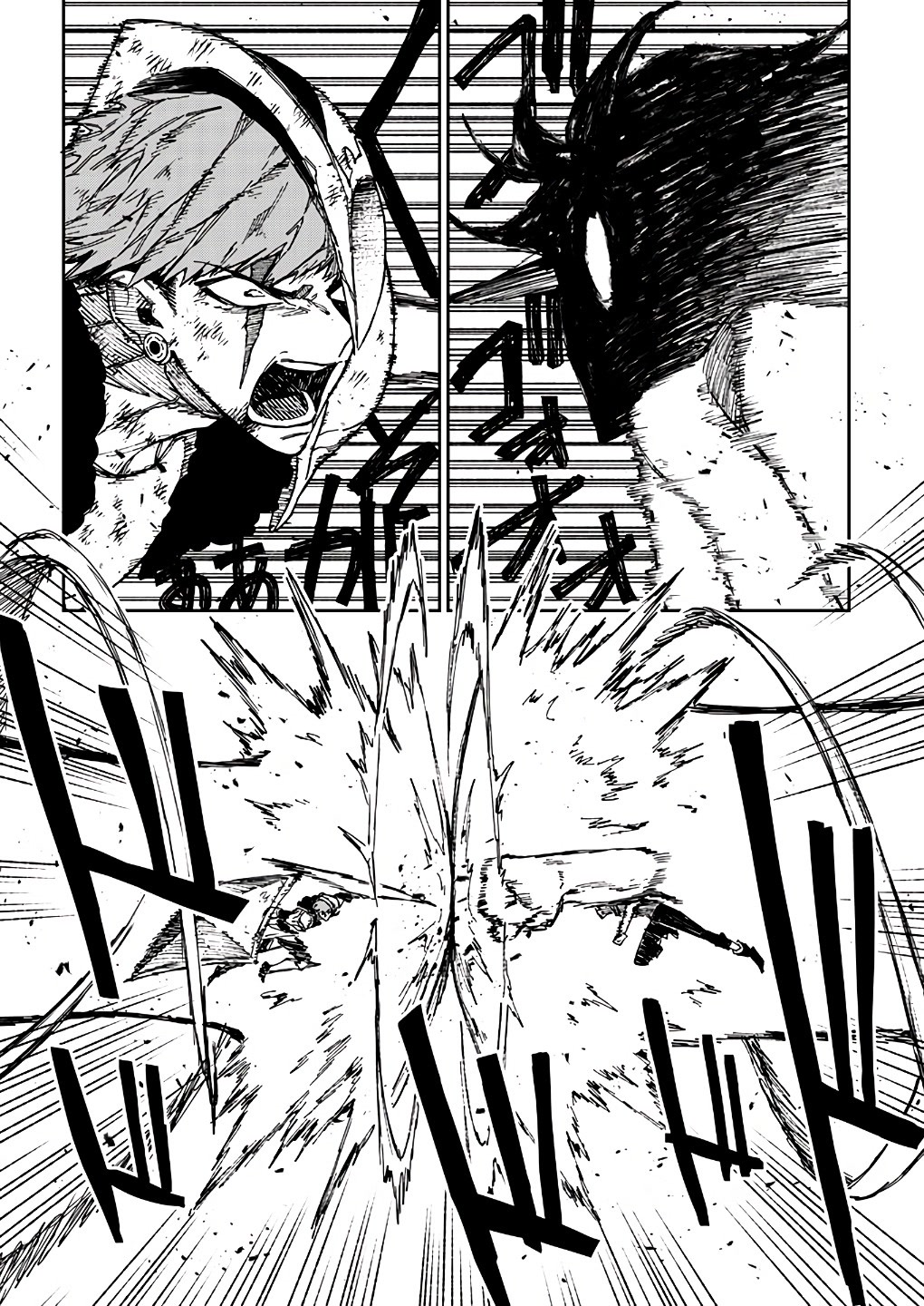 My Companion Is the Strongest Undead in Another World Chapter 19 page 18 - Chapter 19