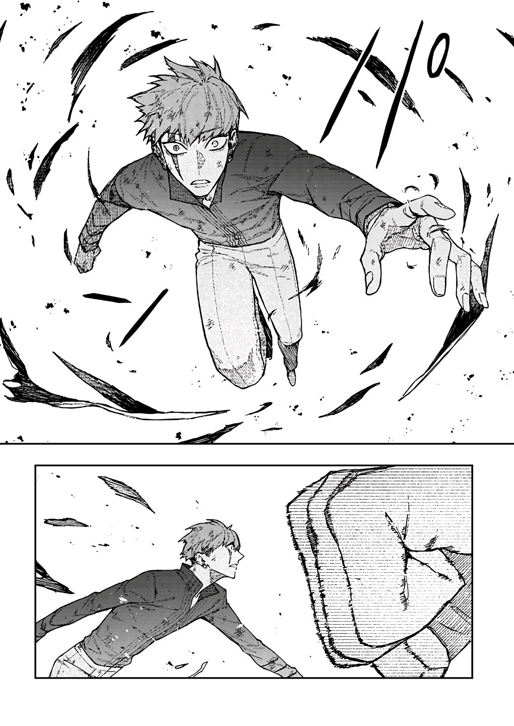 My Companion Is the Strongest Undead in Another World Chapter 19 page 20 - Chapter 19