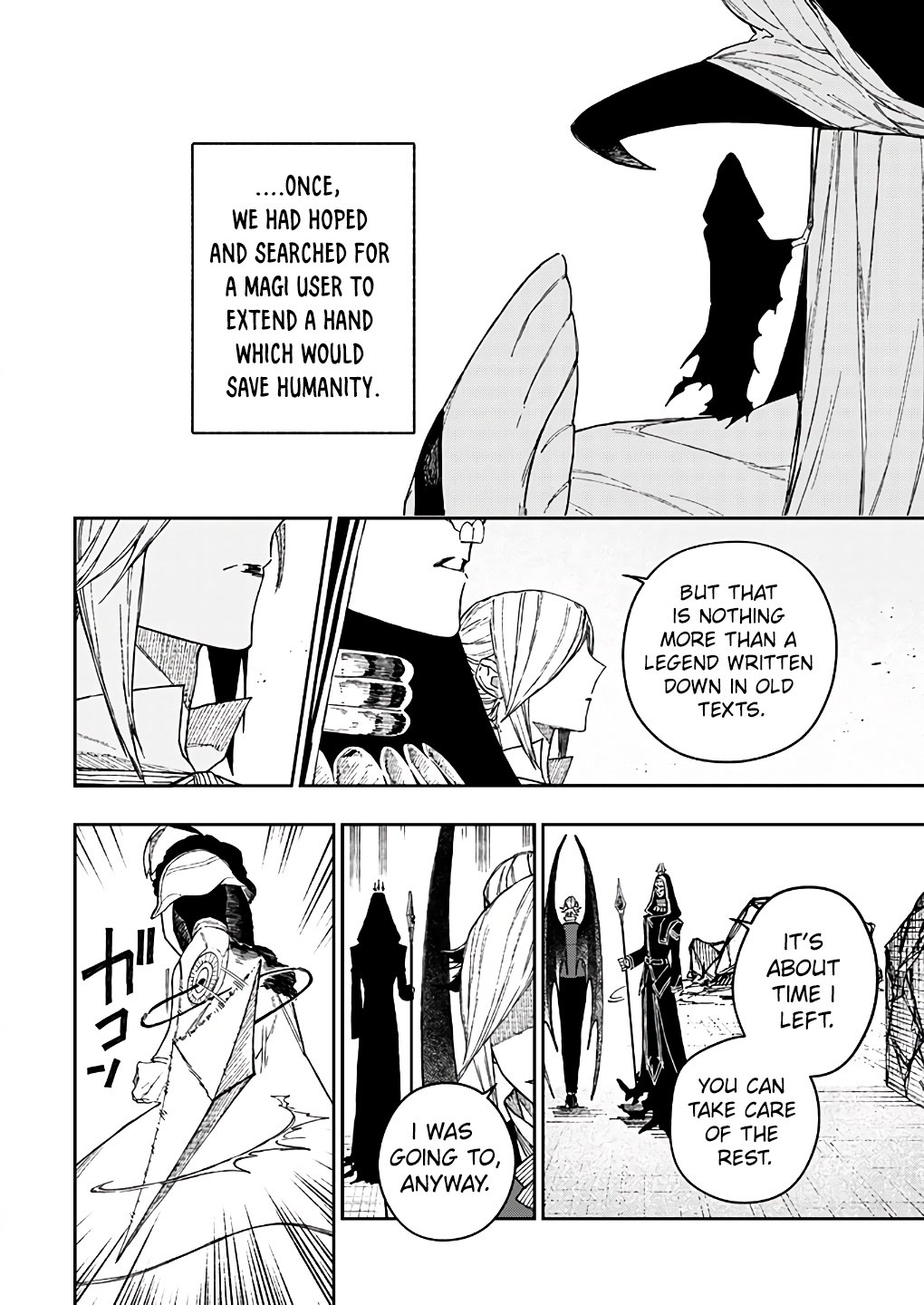 My Companion Is the Strongest Undead in Another World Chapter 19 page 5 - Chapter 19