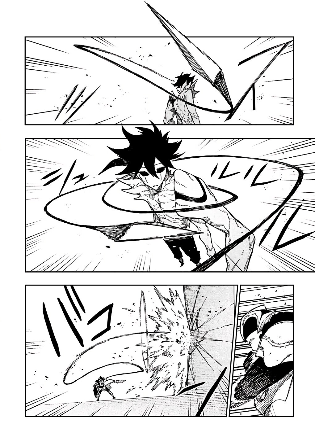 My Companion Is the Strongest Undead in Another World Chapter 19 page 7 - Chapter 19