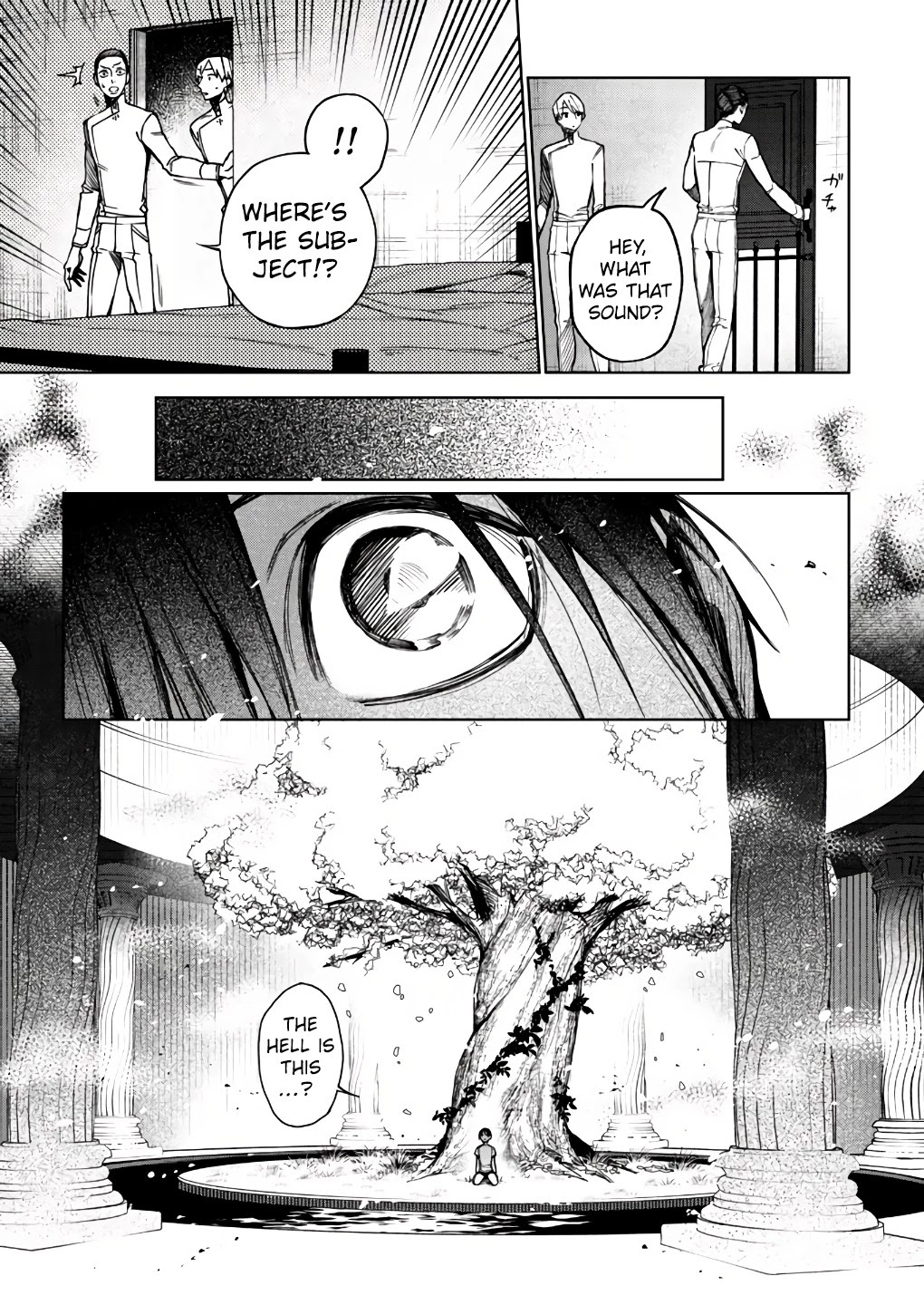 My Companion Is the Strongest Undead in Another World Chapter 2 page 10 - Chapter 2