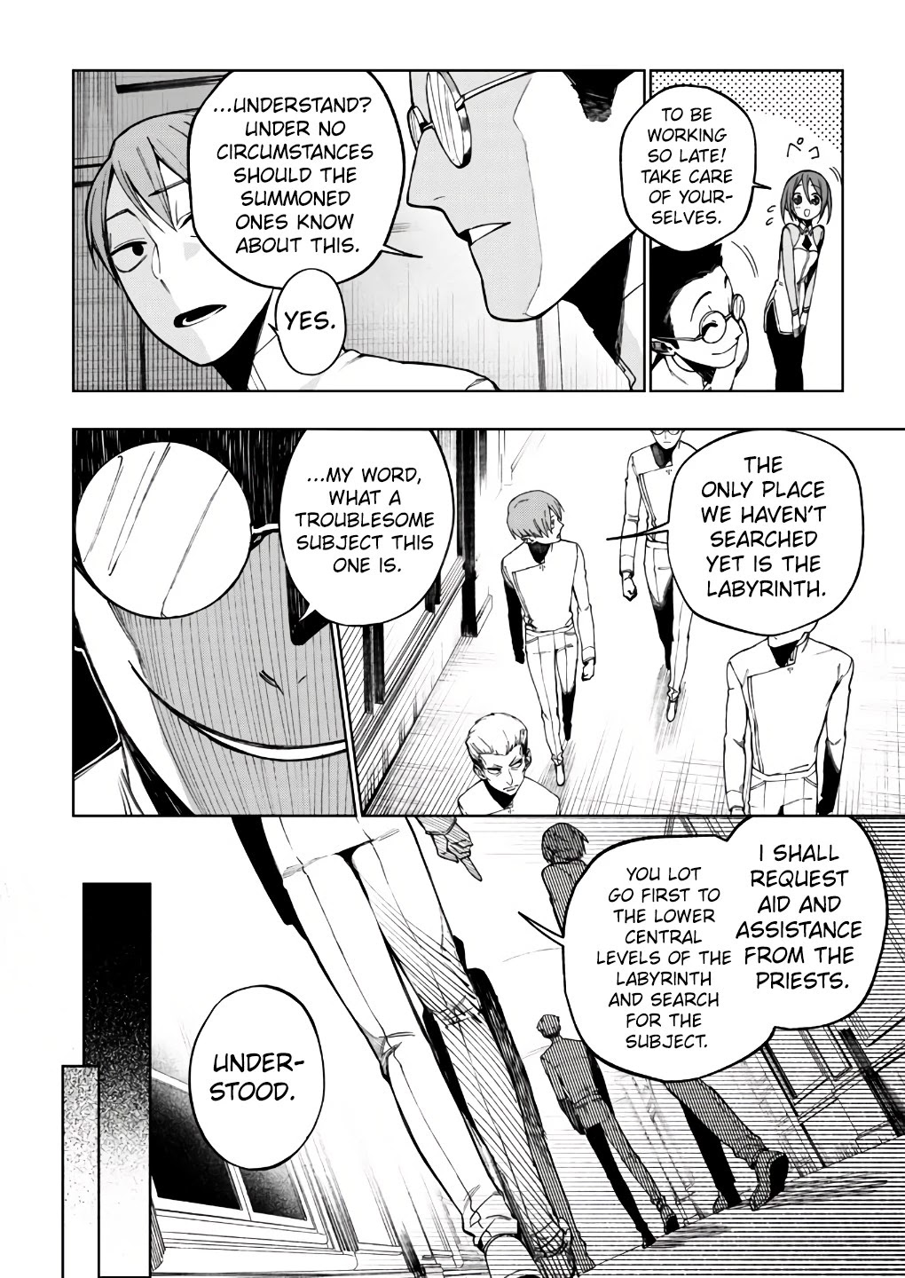 My Companion Is the Strongest Undead in Another World Chapter 2 page 13 - Chapter 2