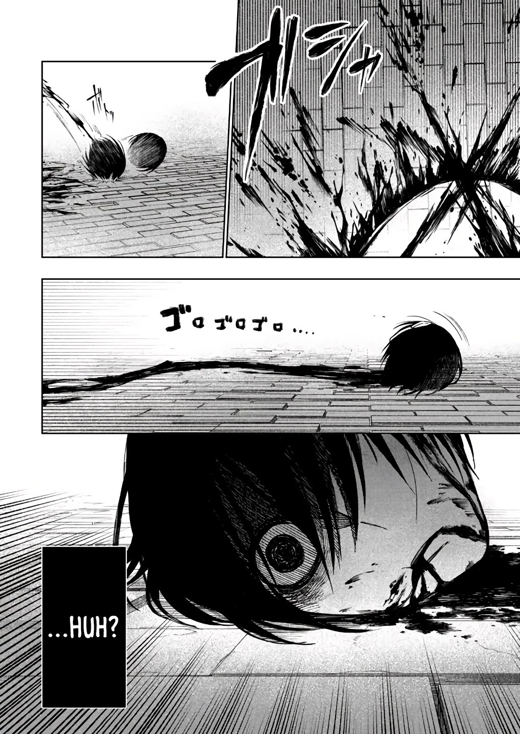 My Companion Is the Strongest Undead in Another World Chapter 2 page 17 - Chapter 2