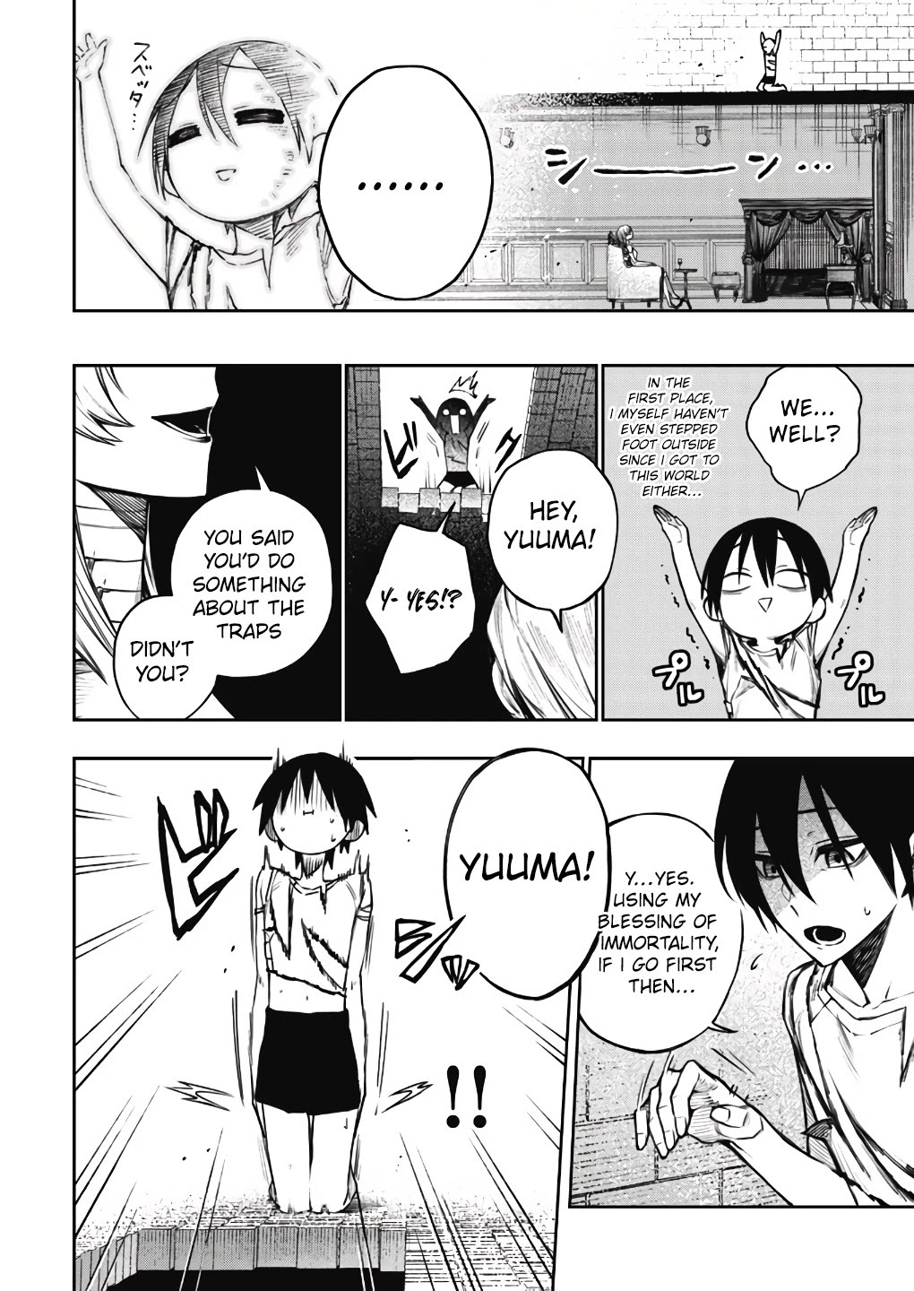 My Companion Is the Strongest Undead in Another World Chapter 3 page 7 - Chapter 3