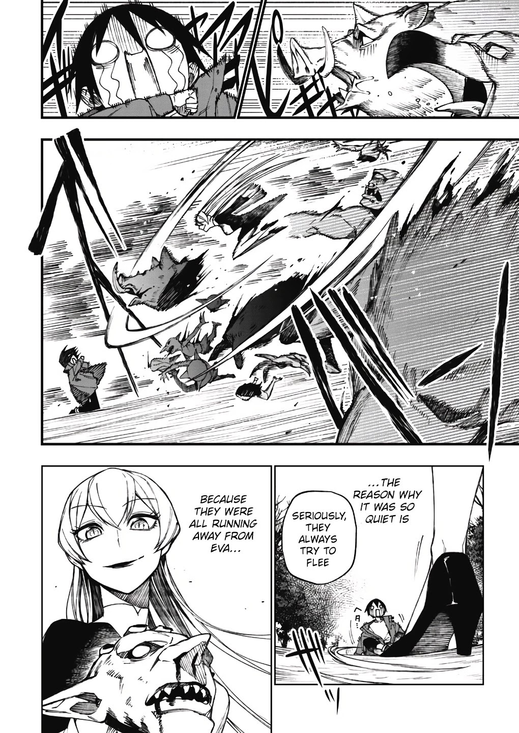 My Companion Is the Strongest Undead in Another World Chapter 4 page 7 - Chapter 4
