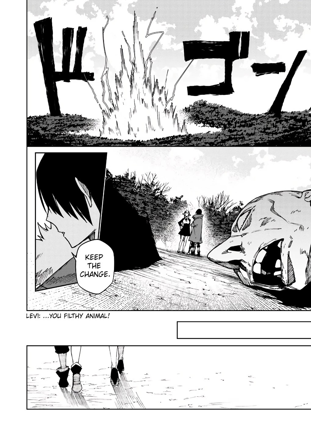 My Companion Is the Strongest Undead in Another World Chapter 5 page 23 - Chapter 5