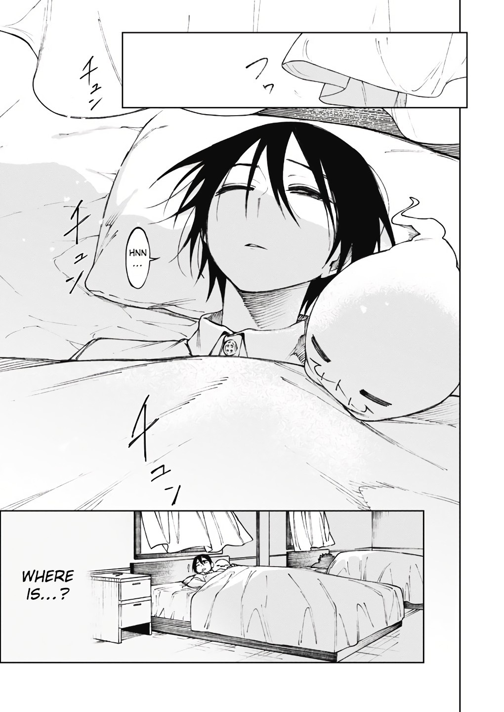 My Companion Is the Strongest Undead in Another World Chapter 6 page 2 - Chapter 6