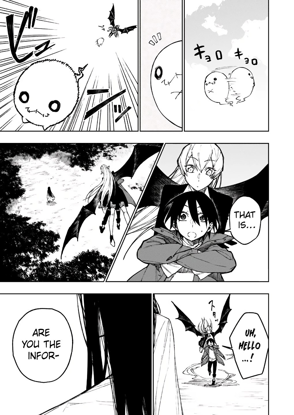 My Companion Is the Strongest Undead in Another World Chapter 7 page 16 - Chapter 7
