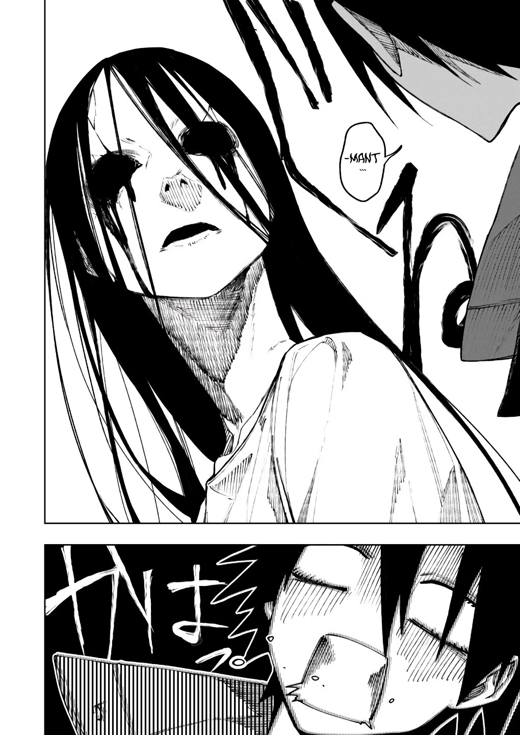 My Companion Is the Strongest Undead in Another World Chapter 7 page 17 - Chapter 7