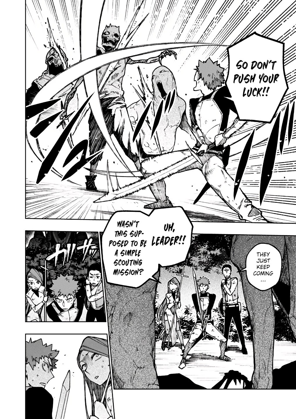 My Companion Is the Strongest Undead in Another World Chapter 7 page 3 - Chapter 7