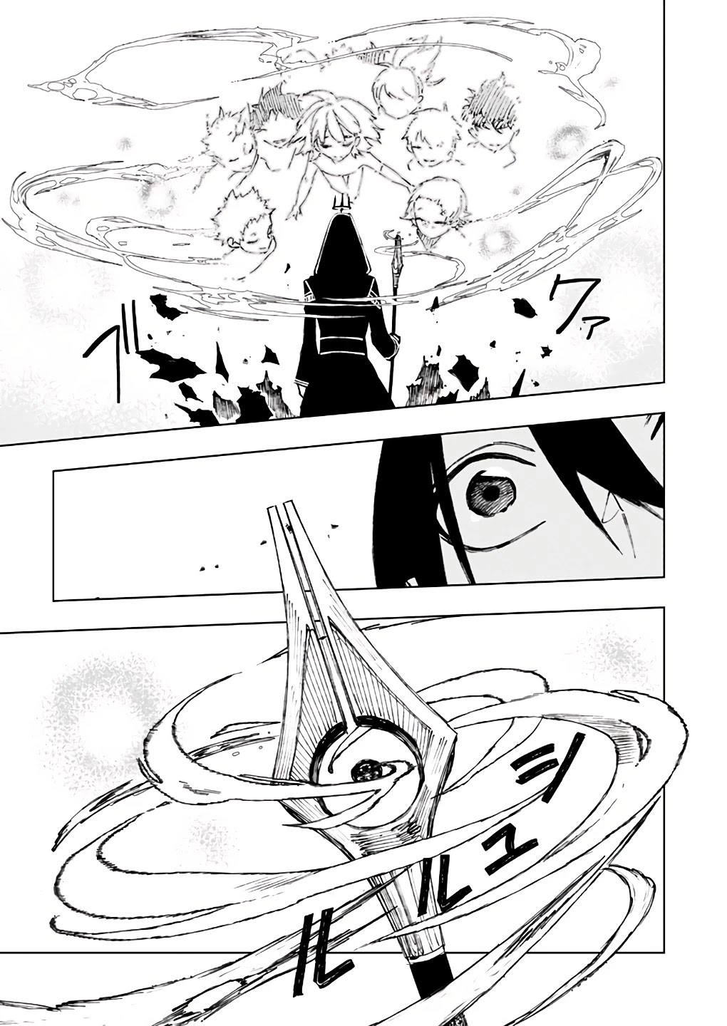 My Companion Is the Strongest Undead in Another World Chapter 9 page 10 - Chapter 9