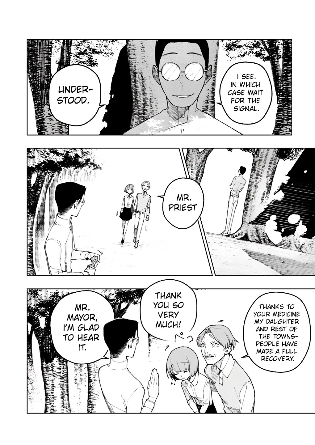 My Companion Is the Strongest Undead in Another World Chapter 9 page 17 - Chapter 9