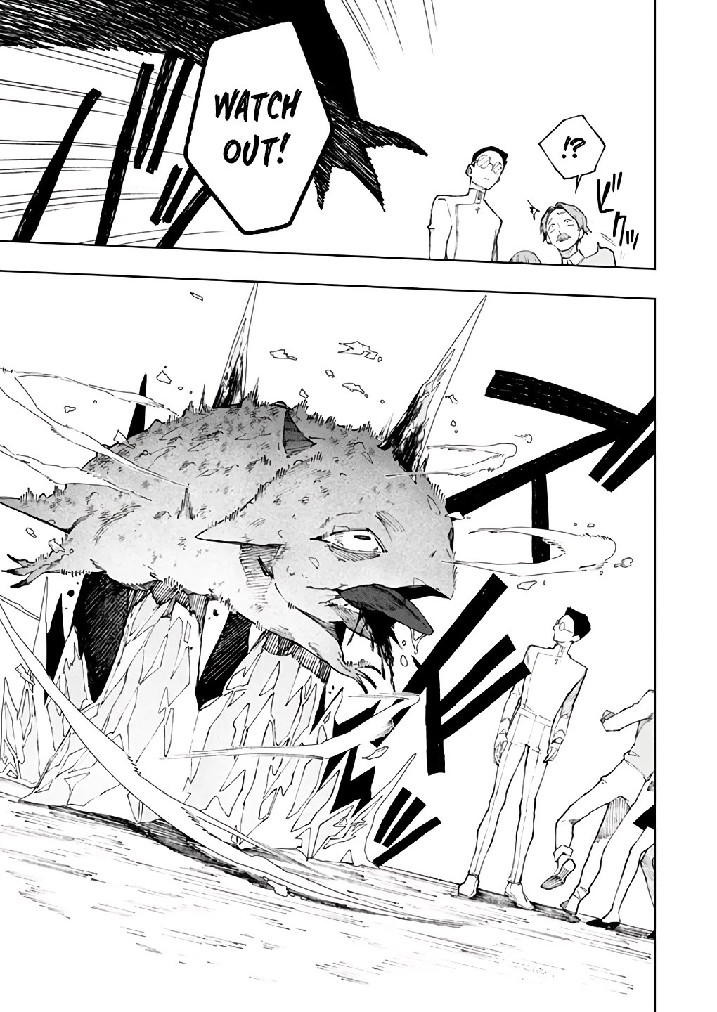 My Companion Is the Strongest Undead in Another World Chapter 9 page 18 - Chapter 9