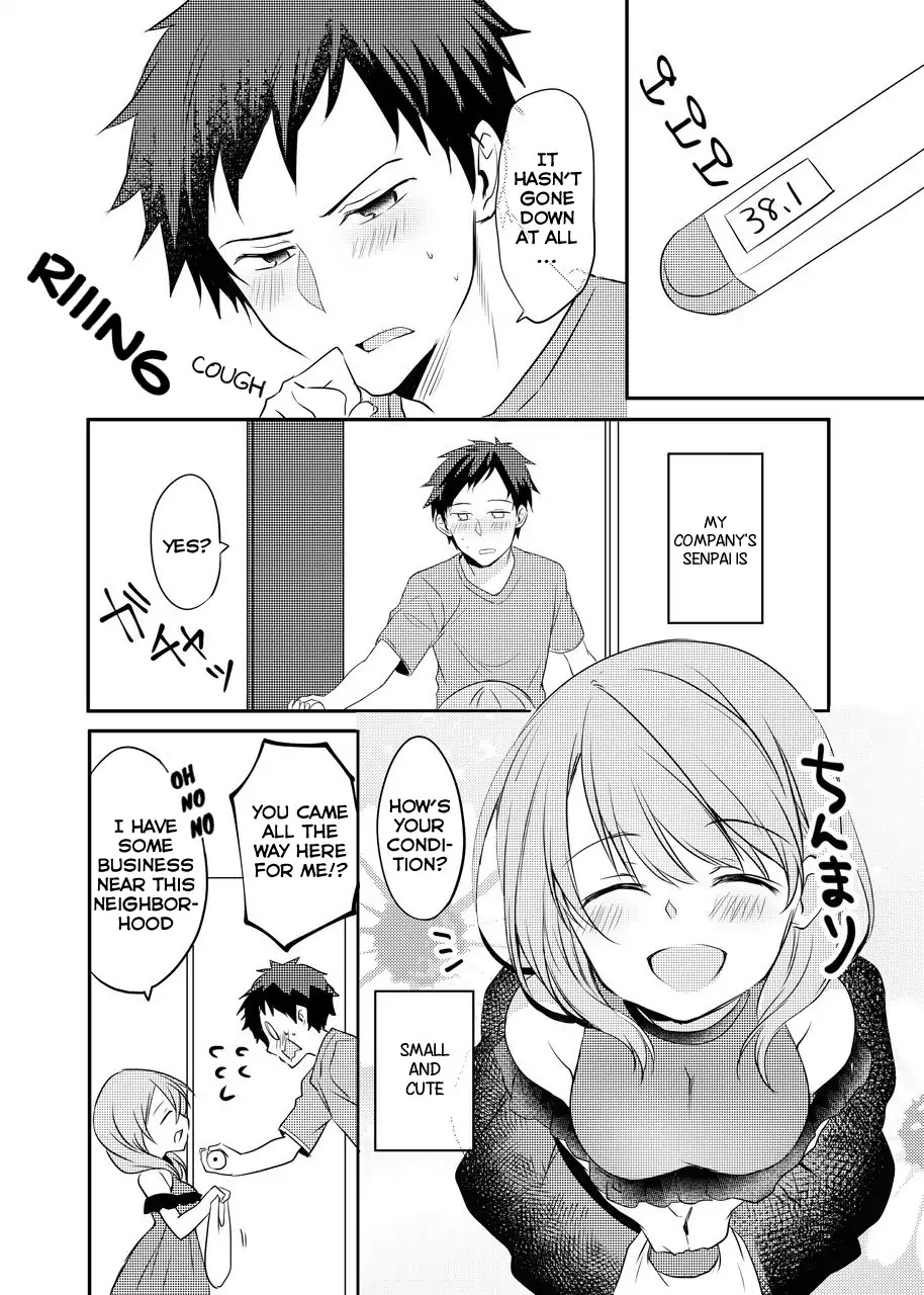 My Company's Small Senpai Chapter 1 page 1 - Chapter 1