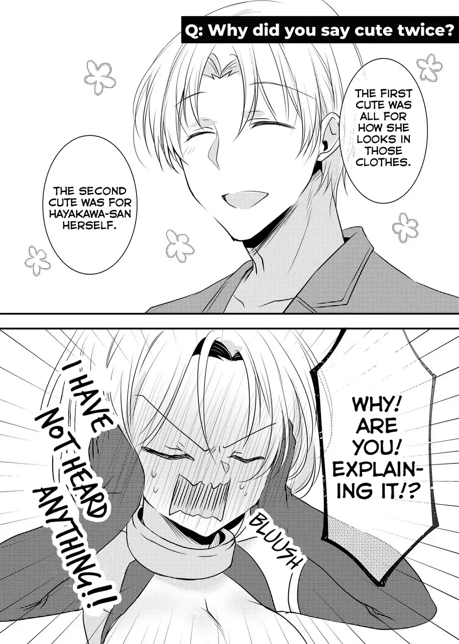My Company's Small Senpai Chapter 11 page 1 - Chapter 11