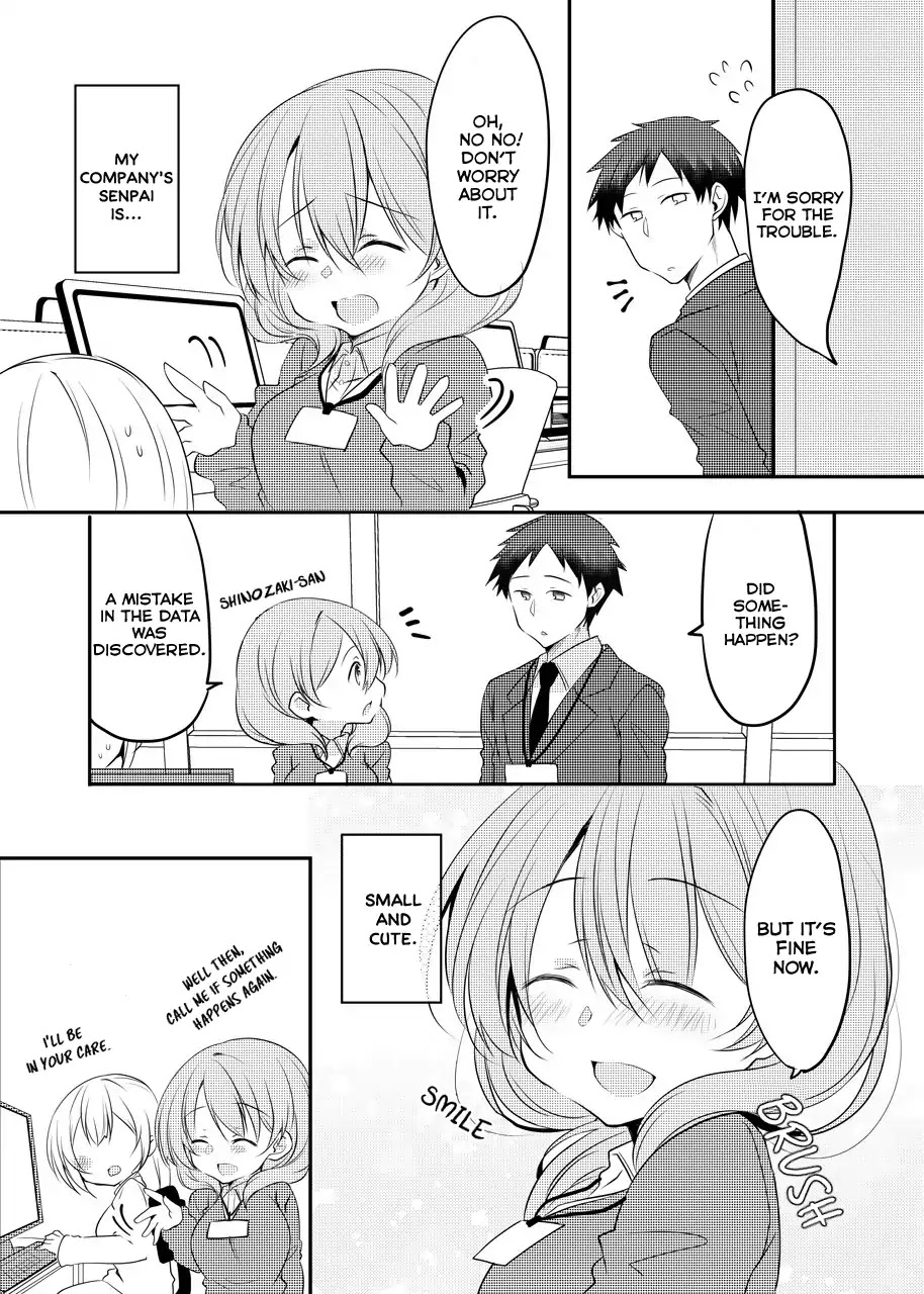 My Company's Small Senpai Chapter 12 page 1 - Chapter 12
