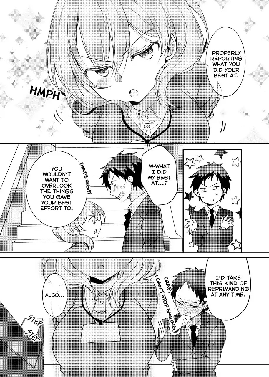 My Company's Small Senpai Chapter 12 page 3 - Chapter 12