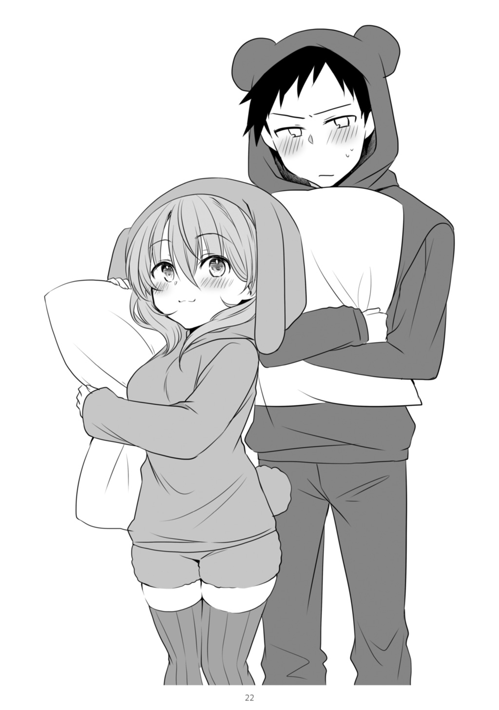 My Company's Small Senpai Chapter 15.5 page 12 - Chapter 15.5: End Vol. Chapter + Bonus Illustrations