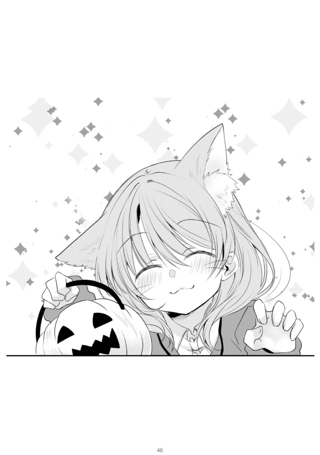 My Company's Small Senpai Chapter 15.5 page 15 - Chapter 15.5: End Vol. Chapter + Bonus Illustrations