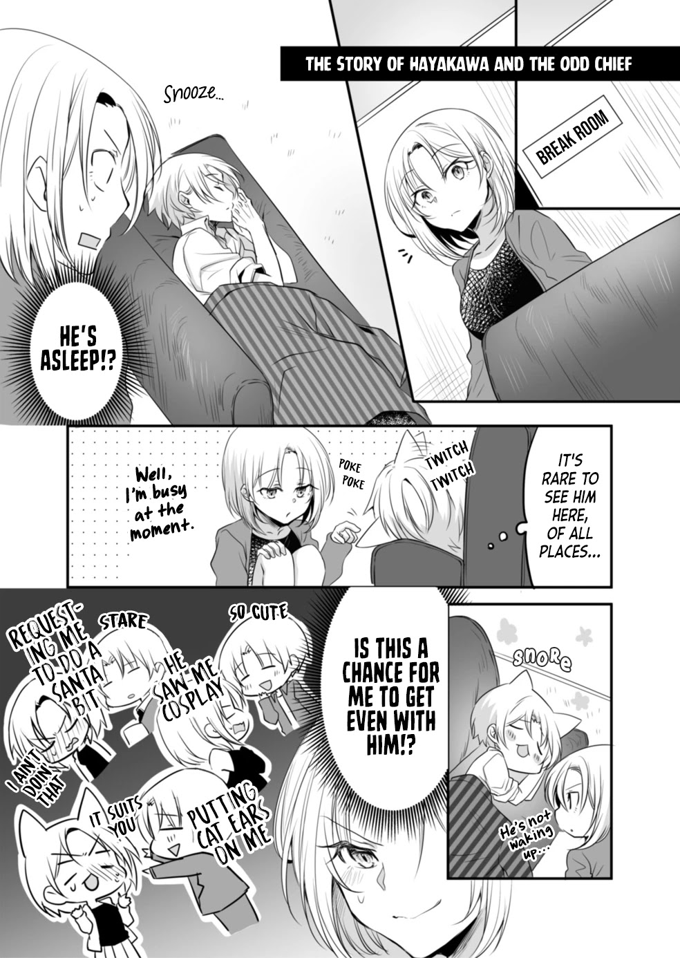 My Company's Small Senpai Chapter 15.5 page 6 - Chapter 15.5: End Vol. Chapter + Bonus Illustrations