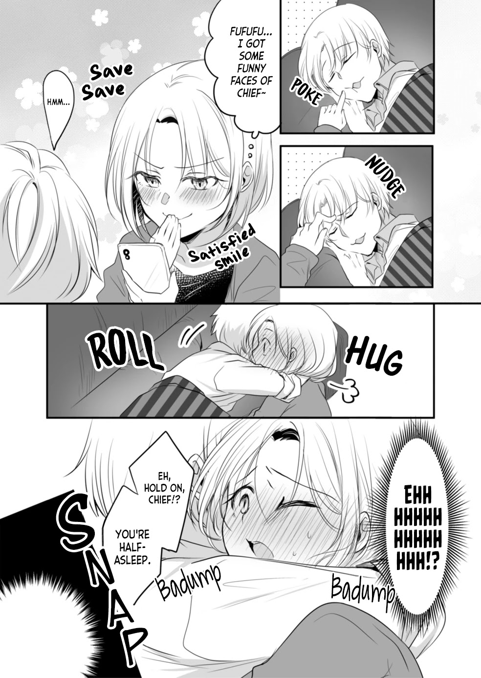 My Company's Small Senpai Chapter 15.5 page 7 - Chapter 15.5: End Vol. Chapter + Bonus Illustrations
