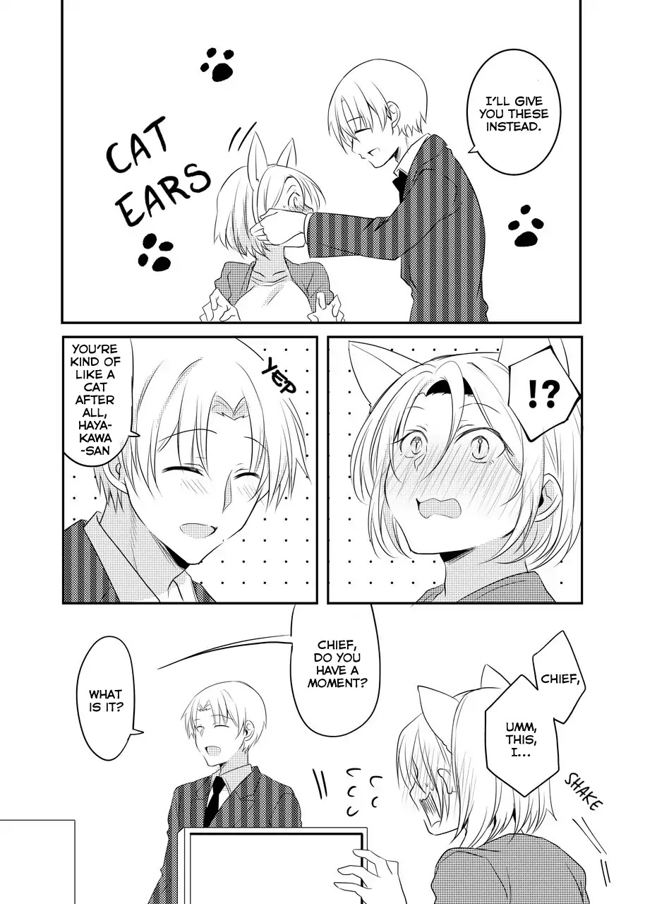 My Company's Small Senpai Chapter 15 page 2 - Chapter 15