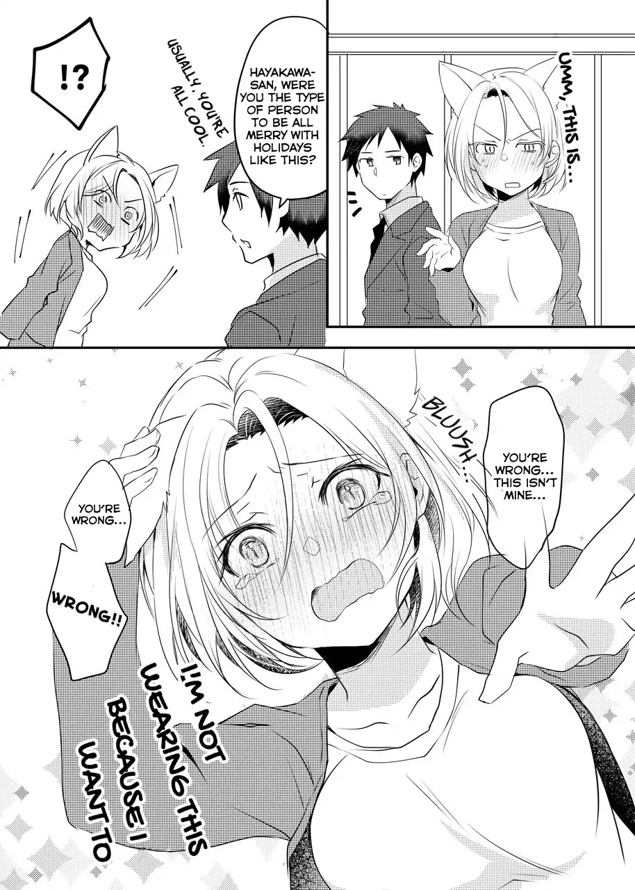 My Company's Small Senpai Chapter 15 page 3 - Chapter 15