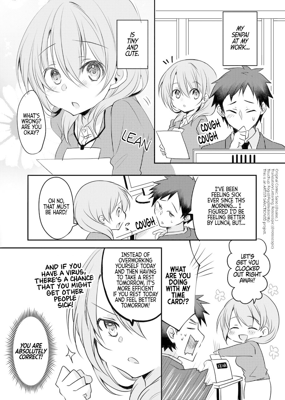 My Company's Small Senpai Chapter 16 page 1 - Chapter 16