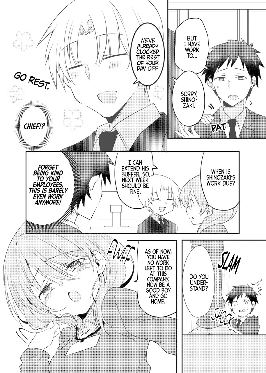 My Company's Small Senpai Chapter 16 page 2 - Chapter 16