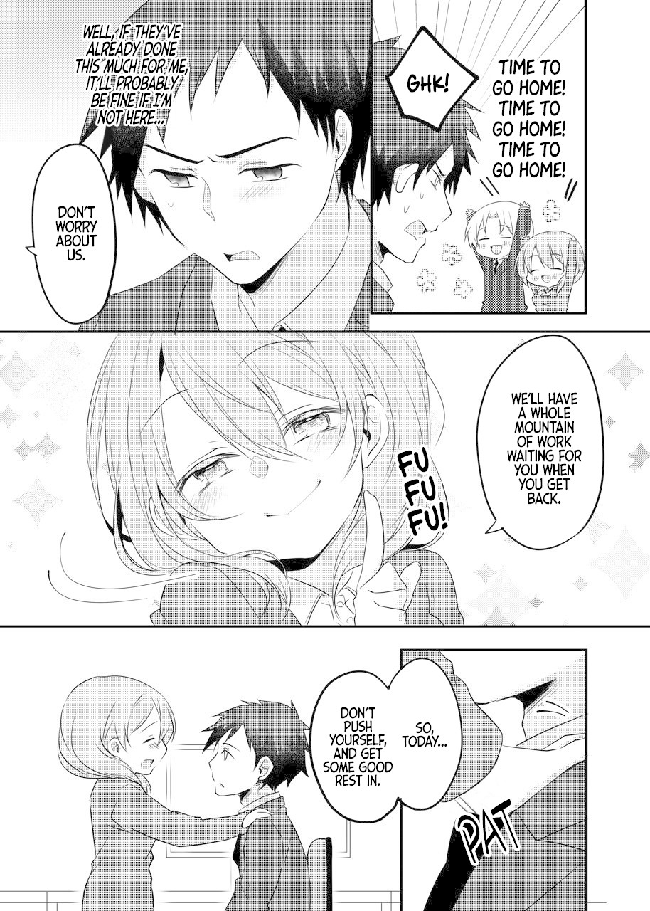 My Company's Small Senpai Chapter 16 page 3 - Chapter 16