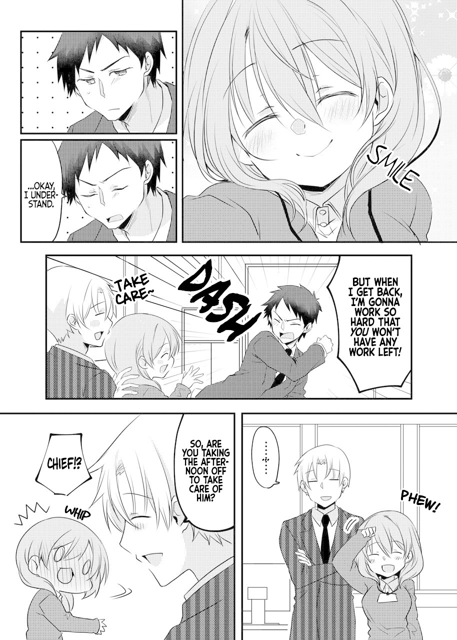 My Company's Small Senpai Chapter 16 page 4 - Chapter 16