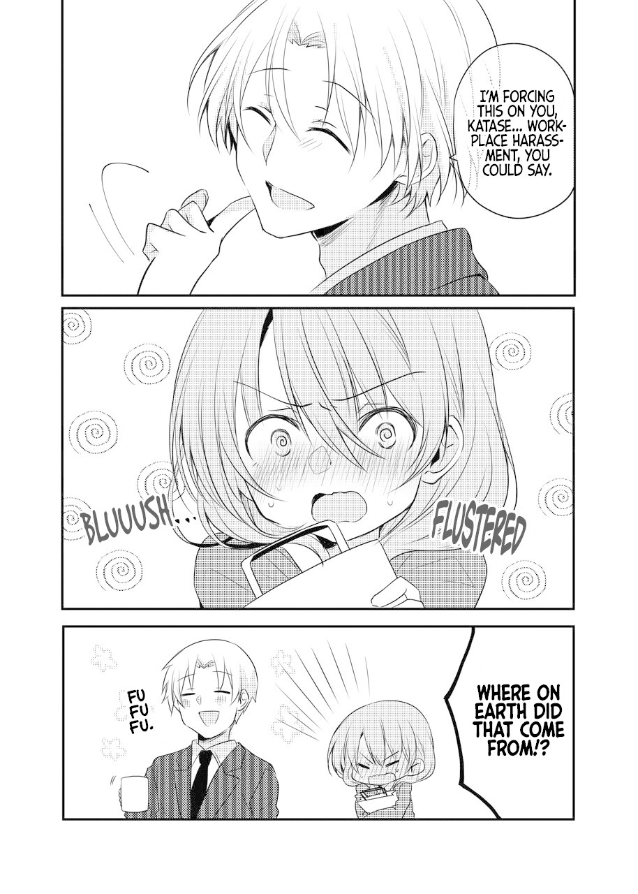My Company's Small Senpai Chapter 17 page 2 - Chapter 17