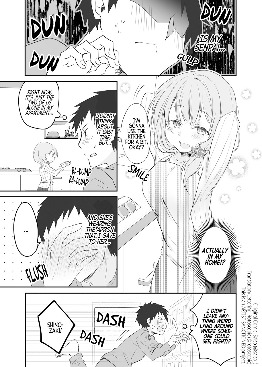 My Company's Small Senpai Chapter 18 page 1 - Chapter 18