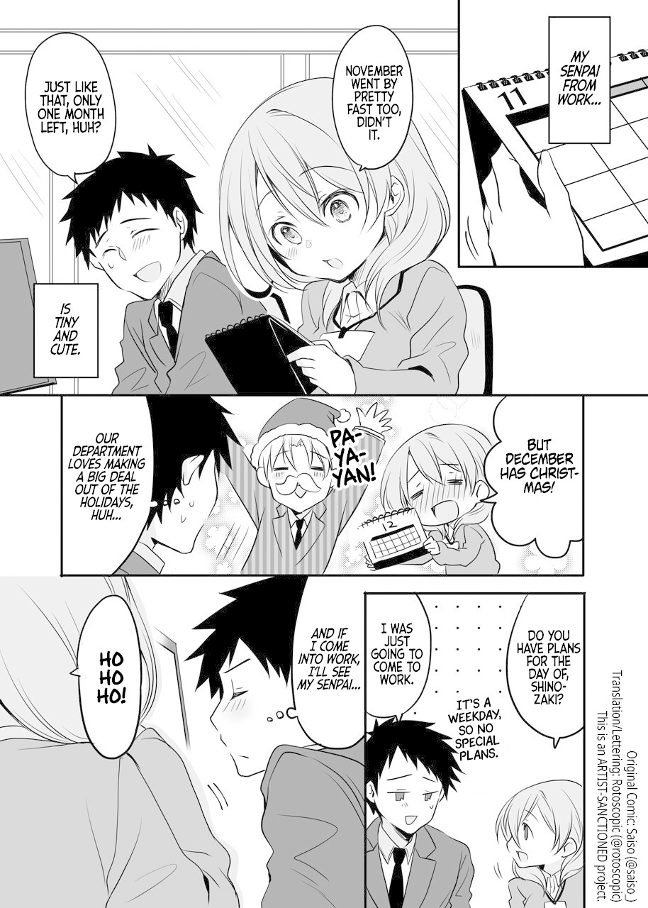 My Company's Small Senpai Chapter 19 page 1 - Chapter 19