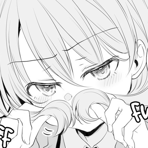 My Company's Small Senpai Chapter 19 cover