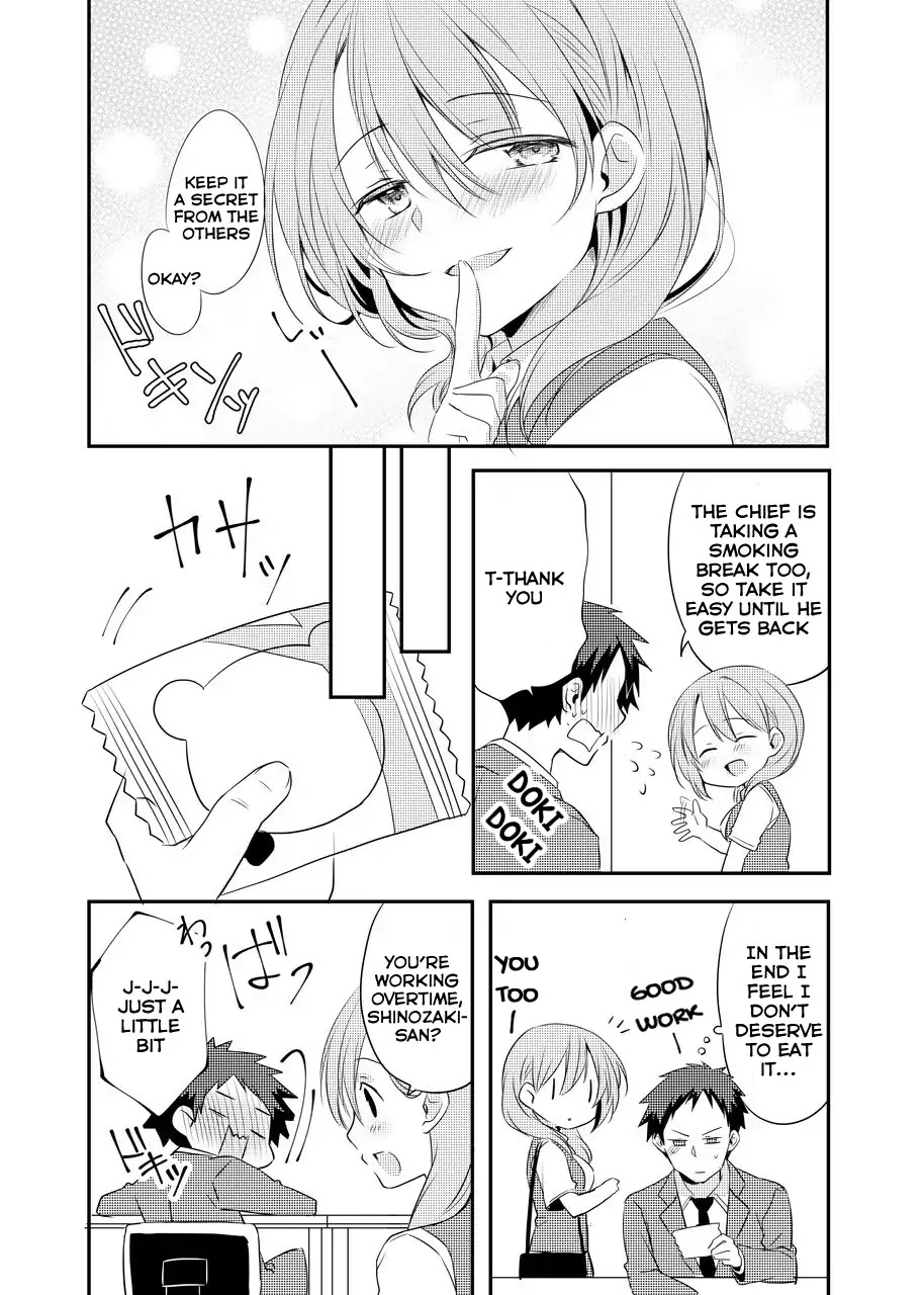 My Company's Small Senpai Chapter 2 page 3 - Chapter 2