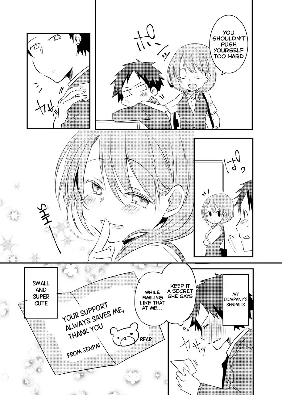 My Company's Small Senpai Chapter 2 page 4 - Chapter 2