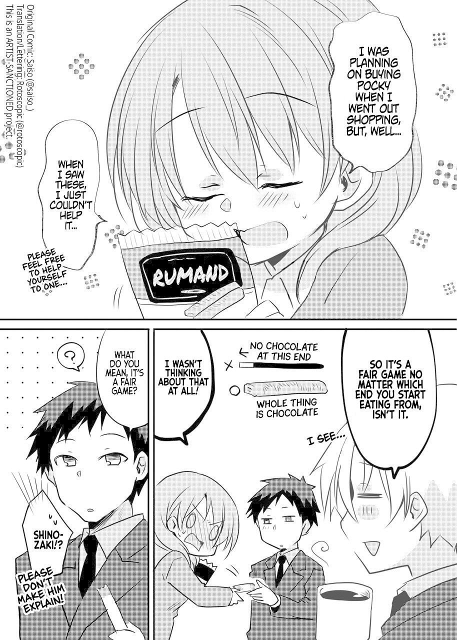 My Company's Small Senpai Chapter 20 page 1 - Chapter 20