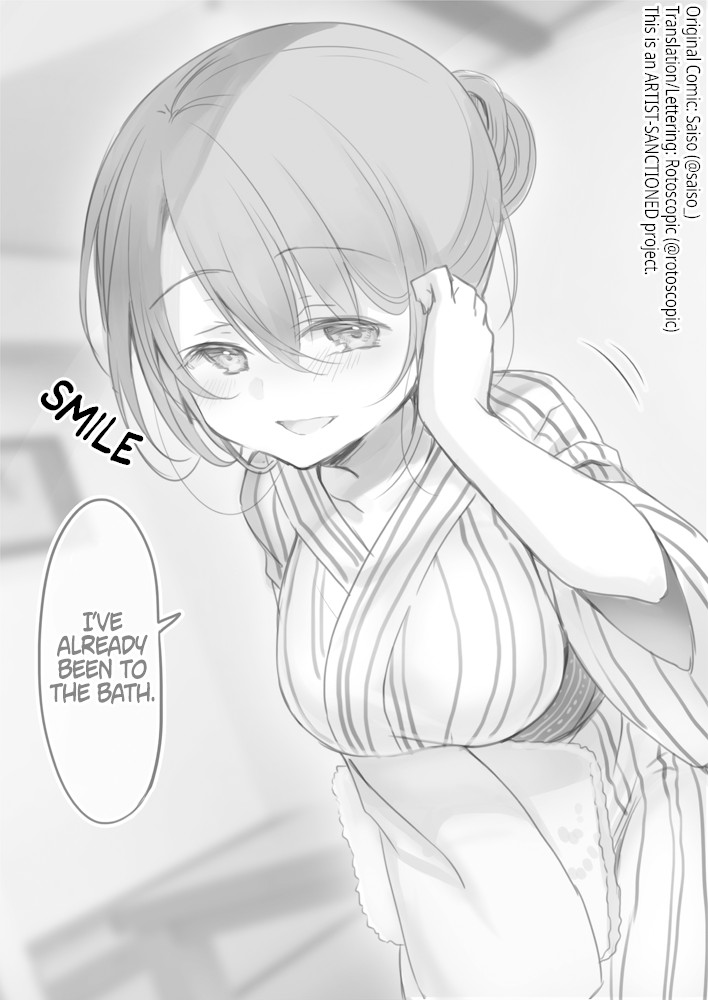 My Company's Small Senpai Chapter 21 page 1 - Chapter 21