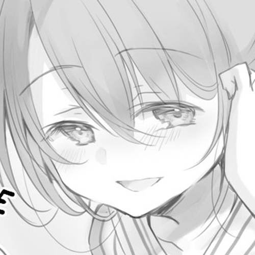 My Company's Small Senpai Chapter 21 cover