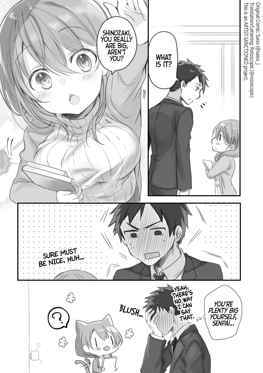 My Company's Small Senpai Chapter 22 page 1 - Chapter 22