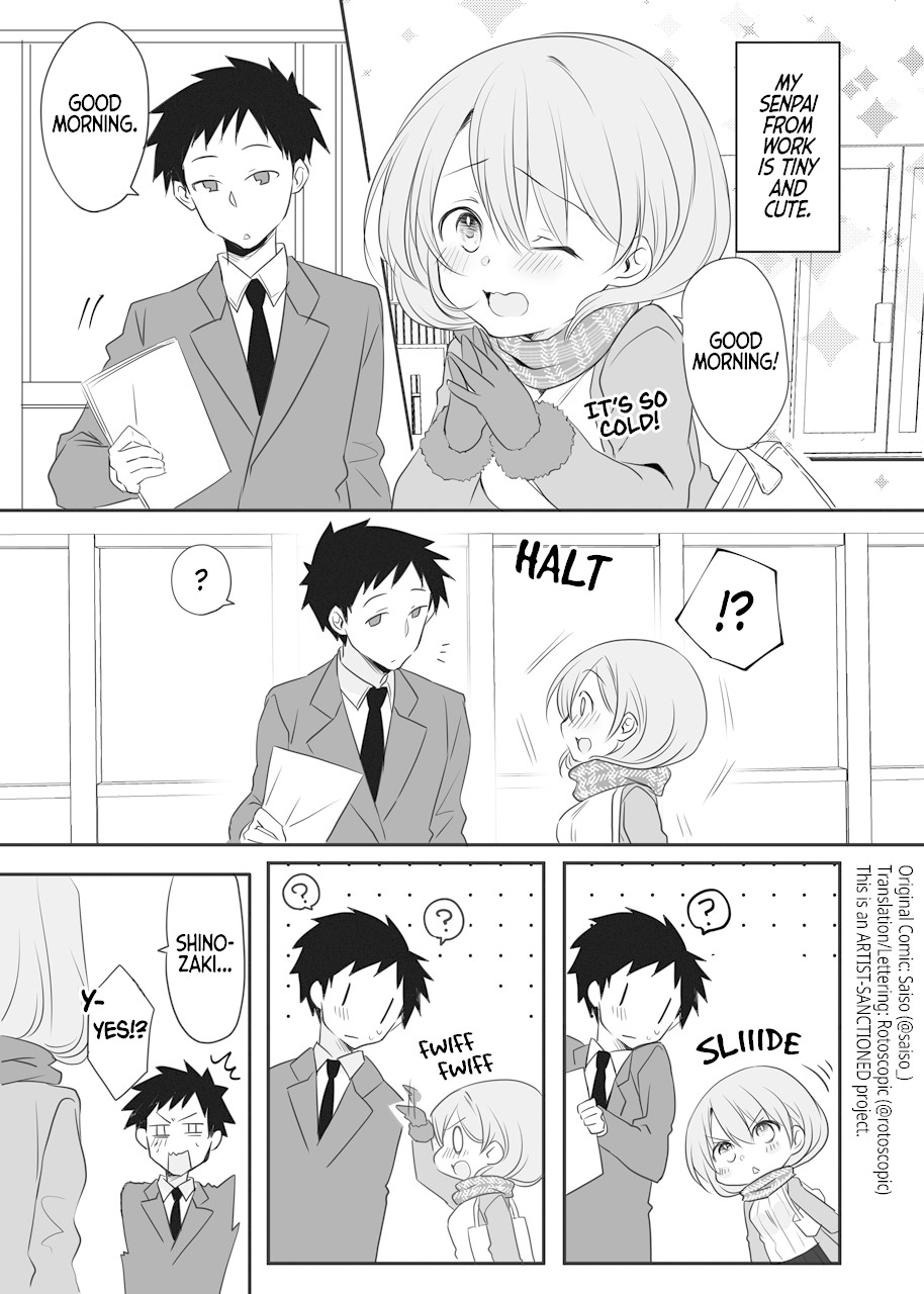 My Company's Small Senpai Chapter 23 page 1 - Chapter 23