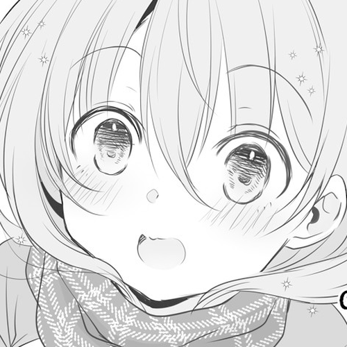 My Company's Small Senpai Chapter 23 cover