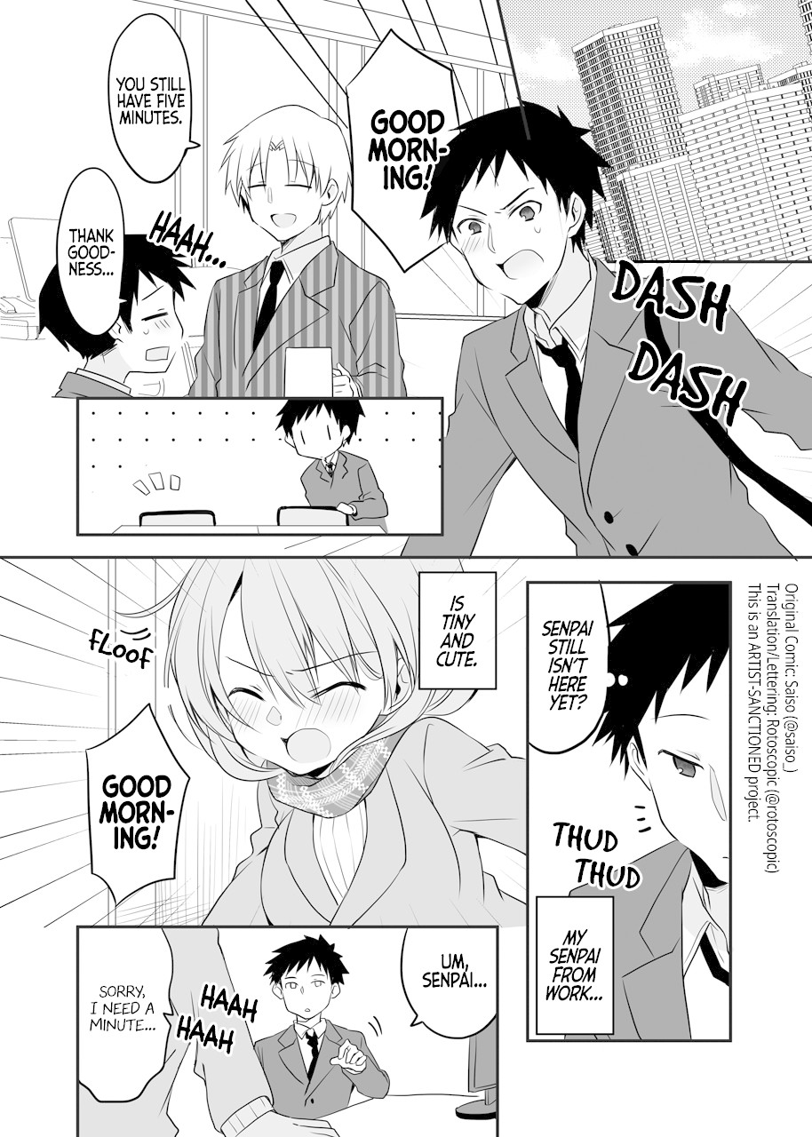 My Company's Small Senpai Chapter 24 page 1 - Chapter 24