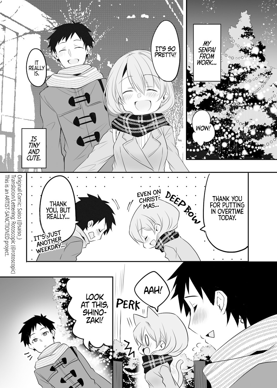 My Company's Small Senpai Chapter 25 page 1 - Chapter 25