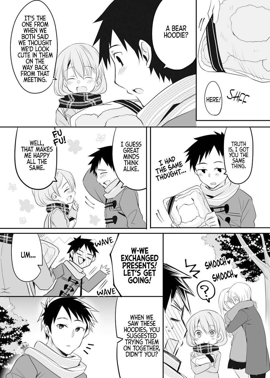 My Company's Small Senpai Chapter 25 page 3 - Chapter 25