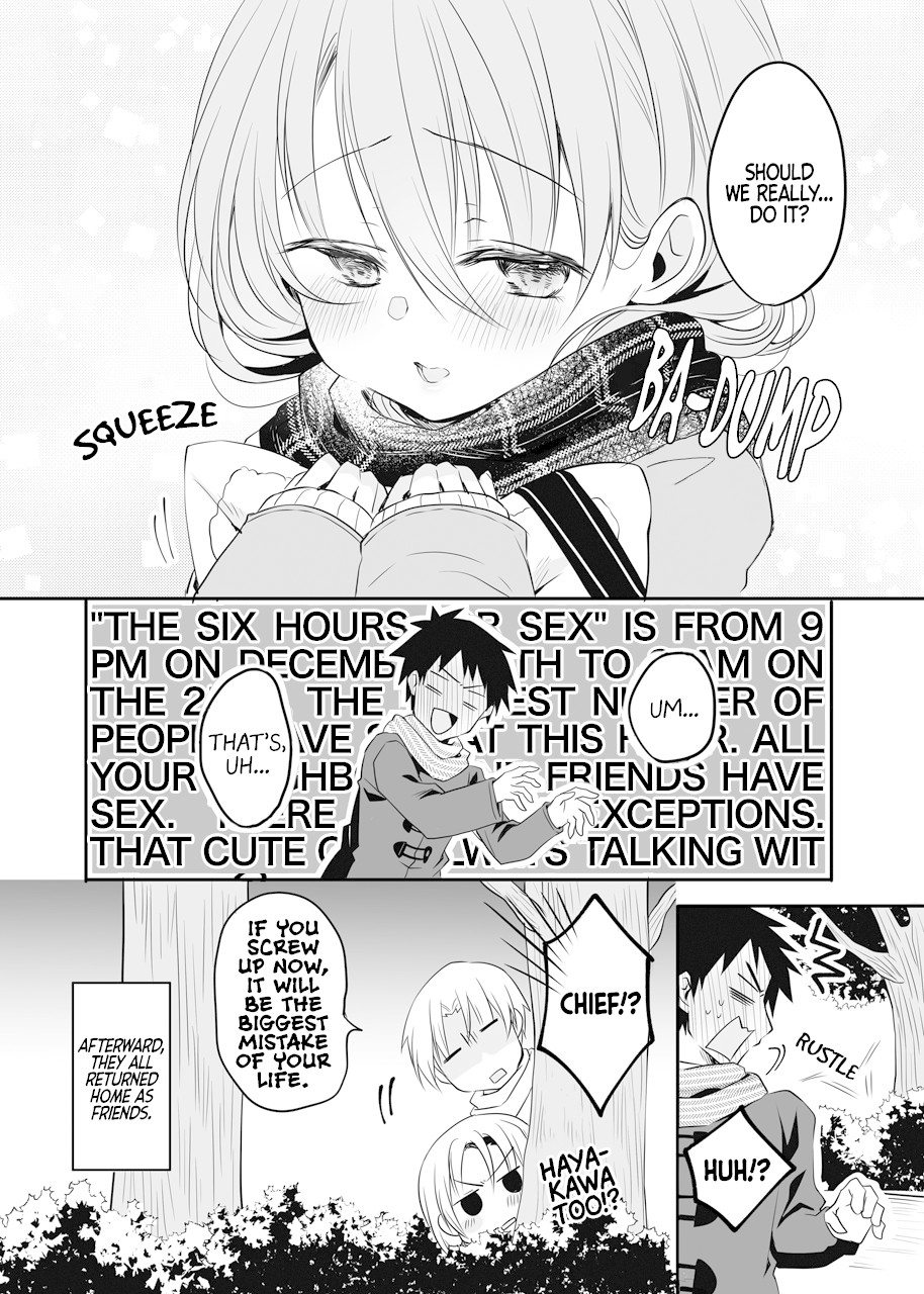 My Company's Small Senpai Chapter 25 page 4 - Chapter 25