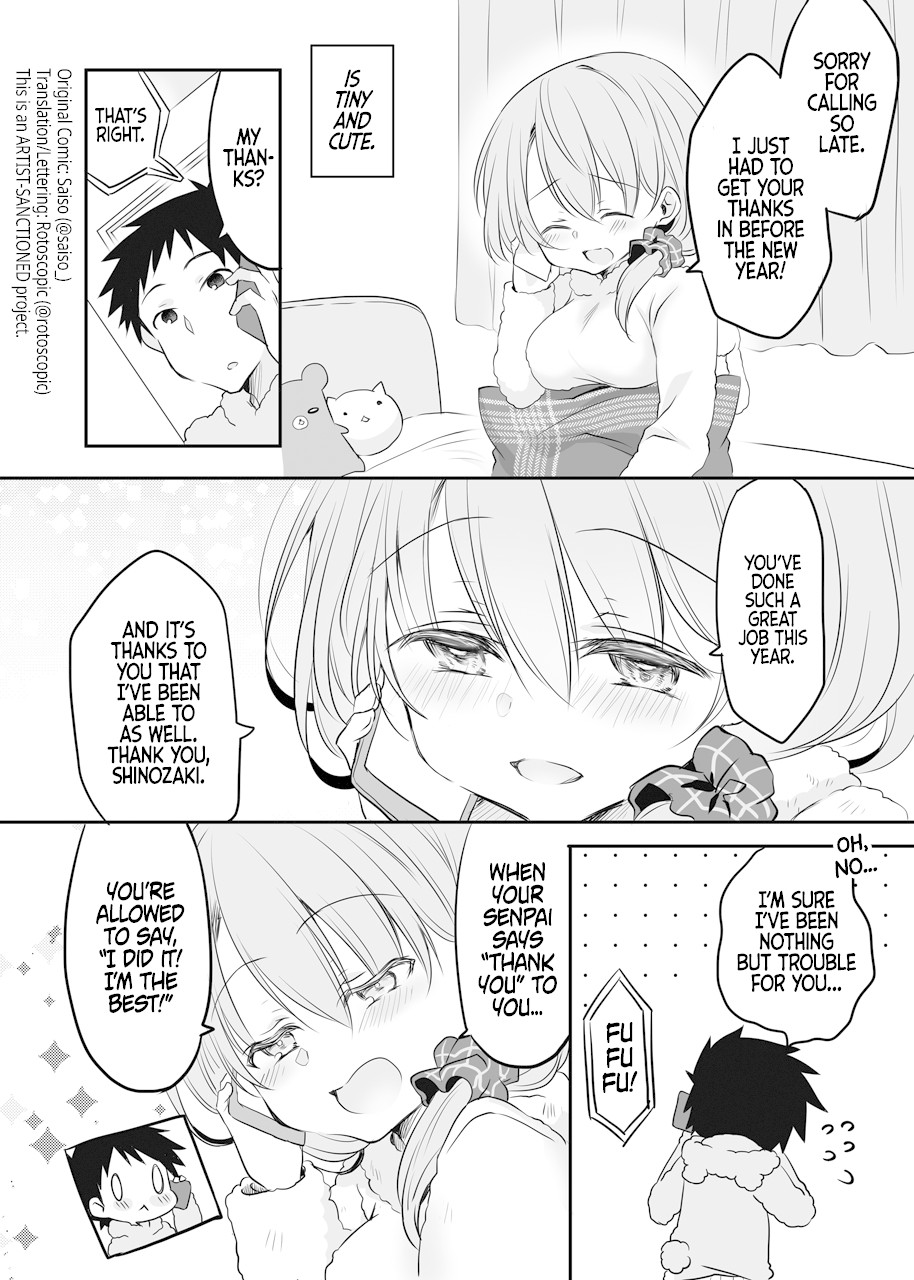 My Company's Small Senpai Chapter 26 page 2 - Chapter 26