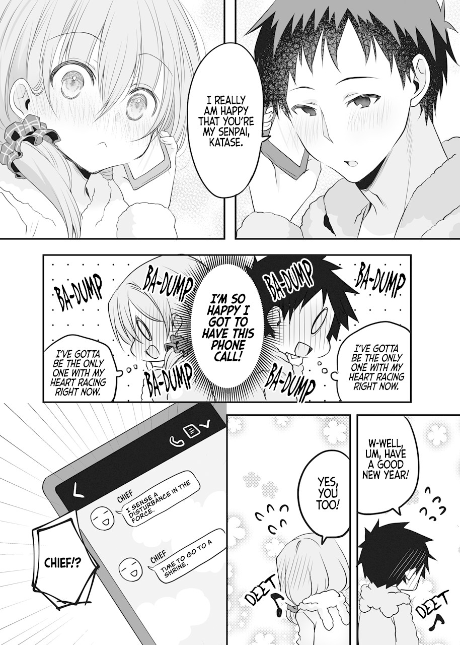 My Company's Small Senpai Chapter 26 page 4 - Chapter 26