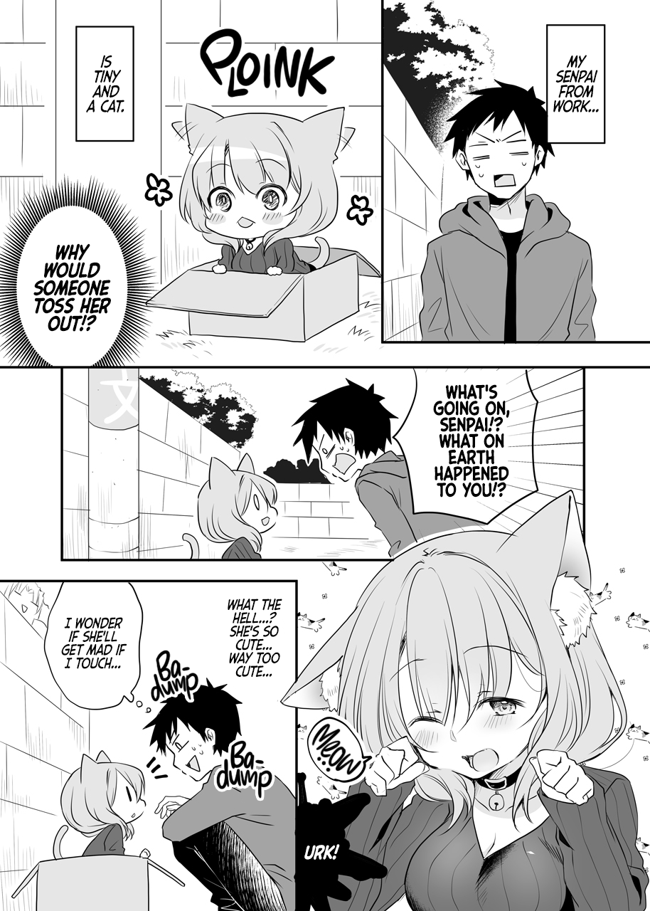 My Company's Small Senpai Chapter 27 page 1 - Chapter 27